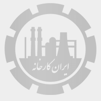 پخش لیبل ضد سرقت در اصفهان
